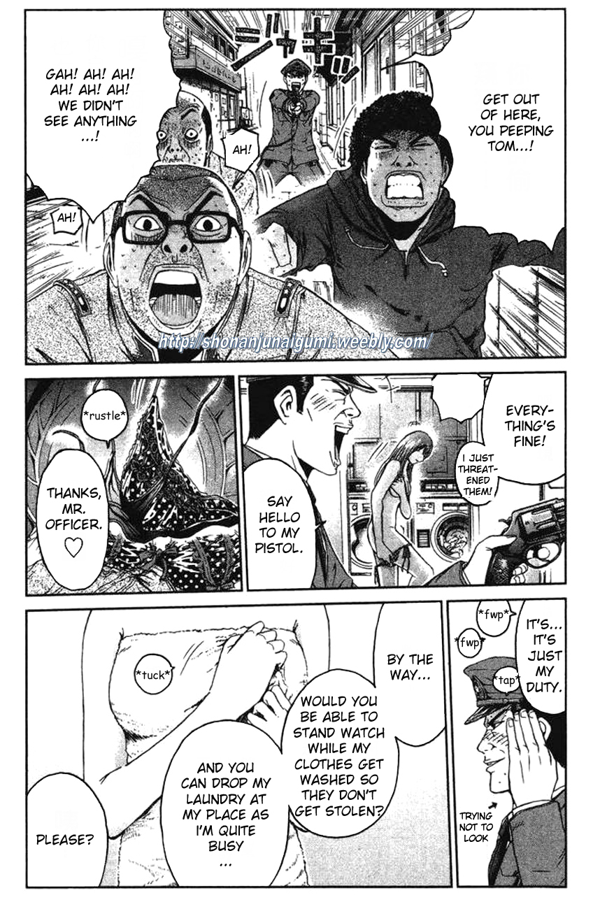 Ino-Head Gargoyle Gargoyles And Mad Dogs 第29页