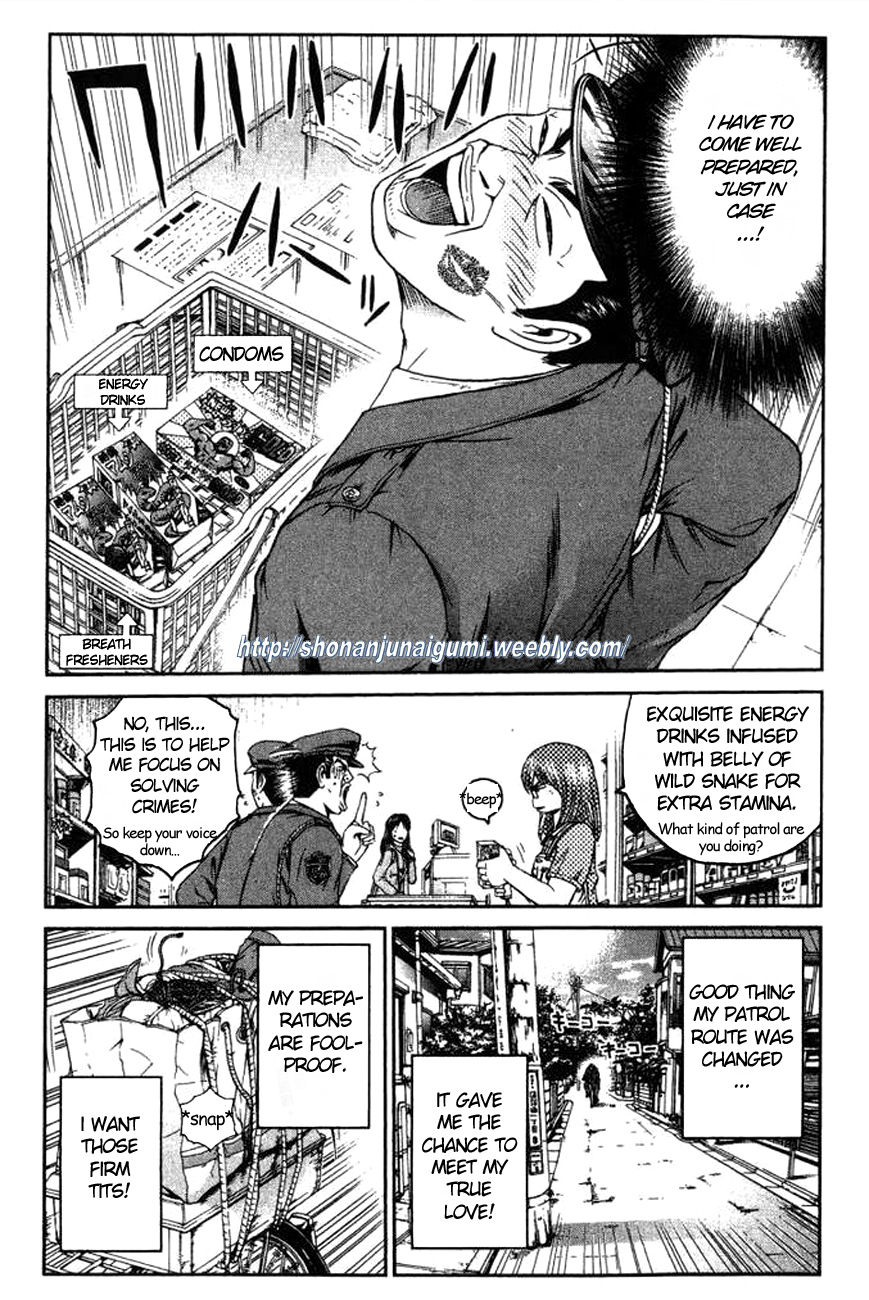 Ino-Head Gargoyle Gargoyles And Mad Dogs 第34页