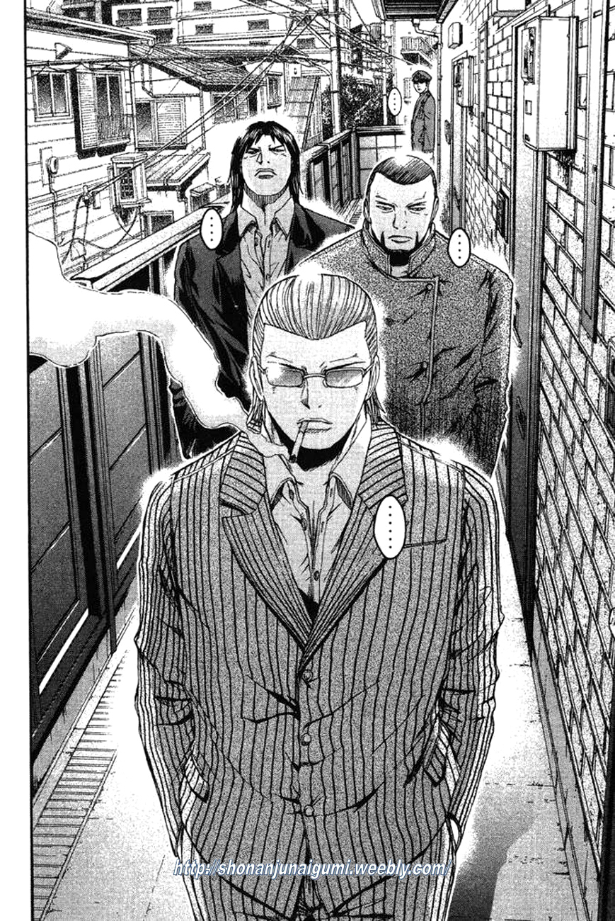 Ino-Head Gargoyle Gargoyles And Mad Dogs 第37页