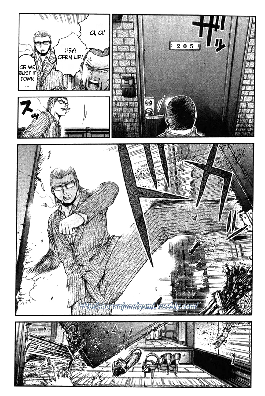 Ino-Head Gargoyle Gargoyles And Mad Dogs 第38页