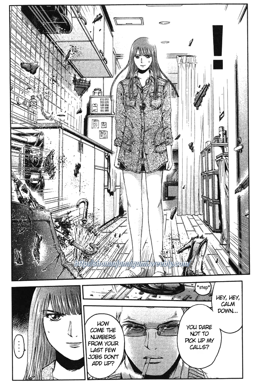 Ino-Head Gargoyle Gargoyles And Mad Dogs 第39页