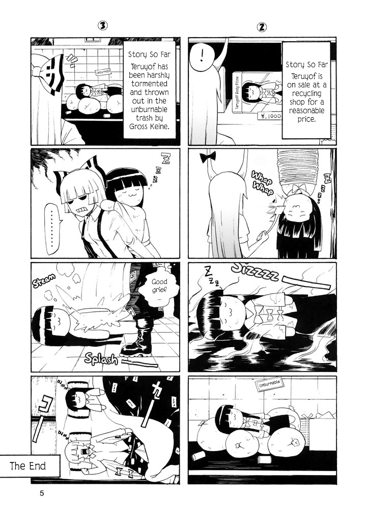 Touhou - Touhou Yukkuri World (Doujinshi) 第6页