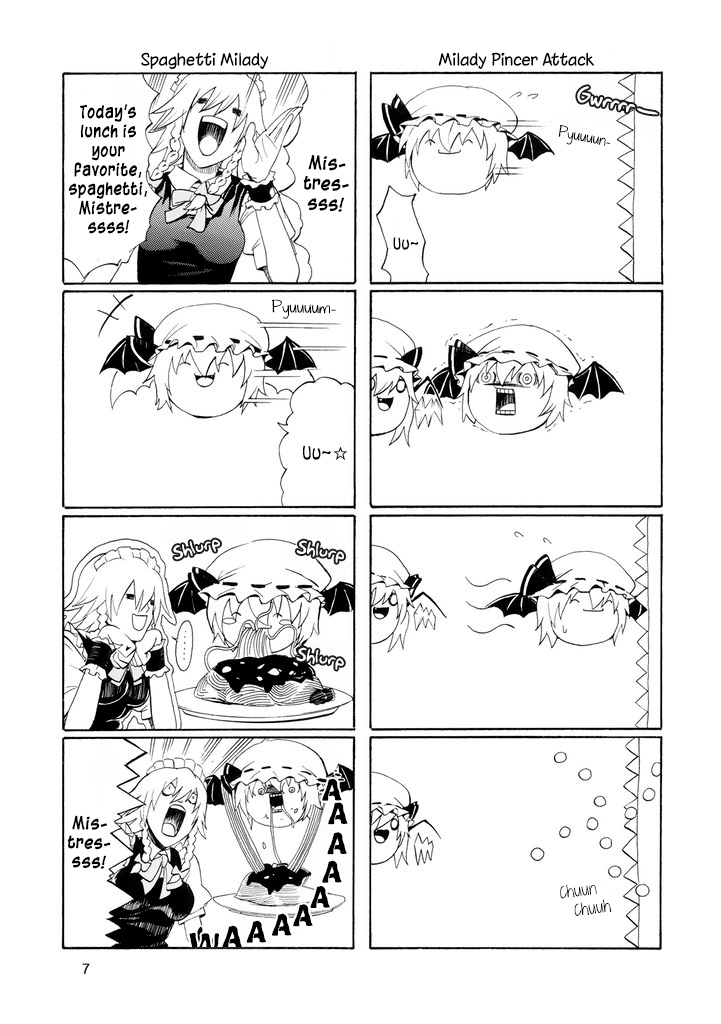 Touhou - Touhou Yukkuri World (Doujinshi) 第8页