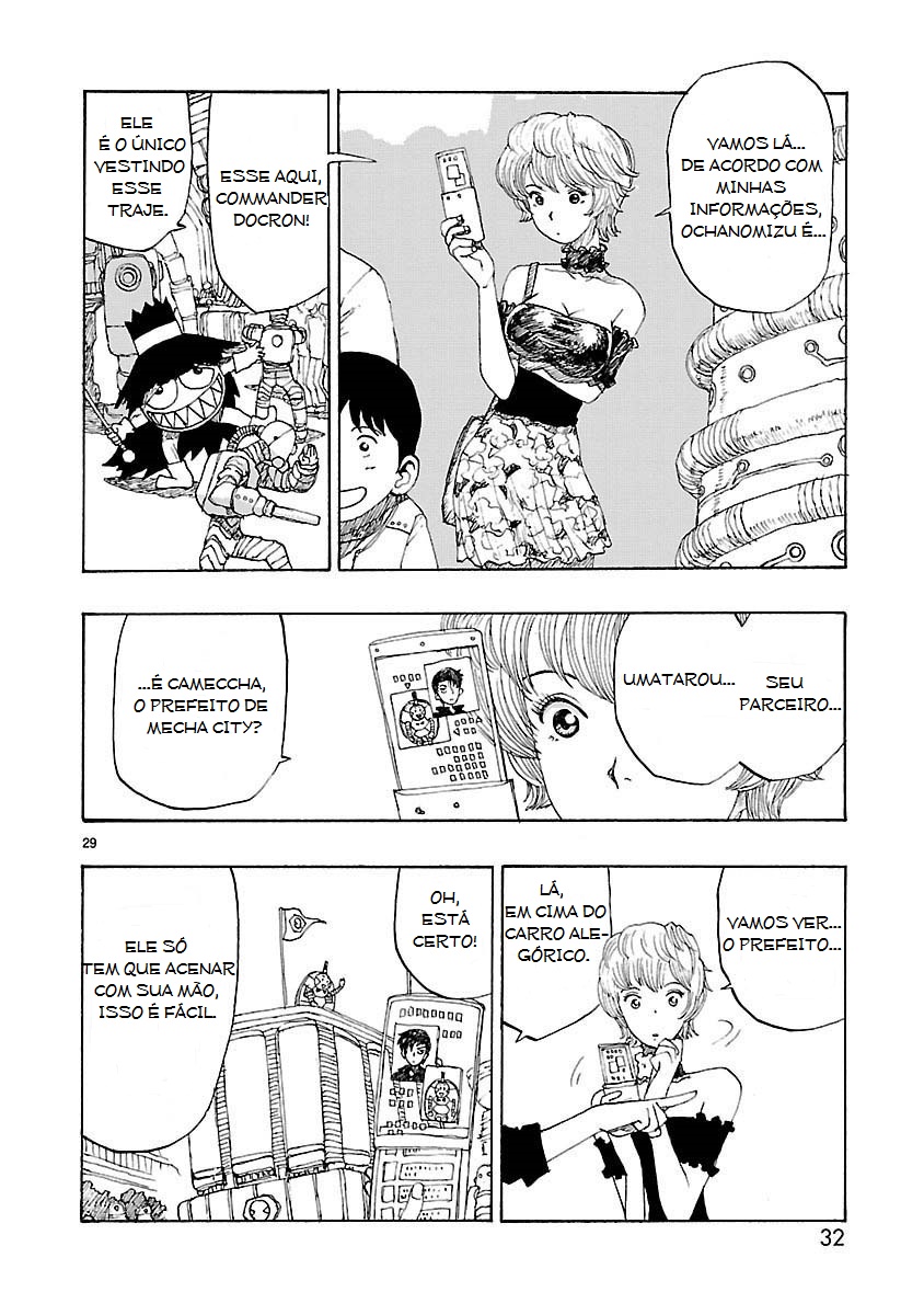 ATOM: The Beginning Boot_001 第34页