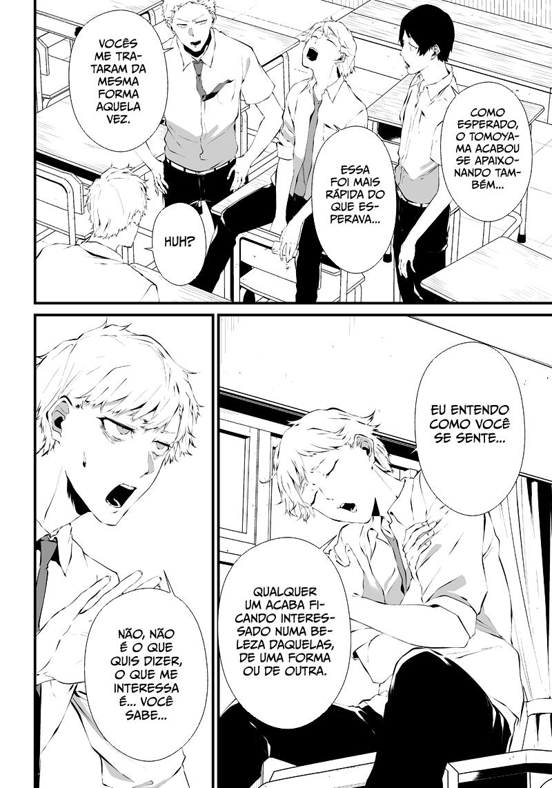 Tsurenai Hodo Aokute Azatoi Kurai ni Akai Vermelho ou azul? 第18页