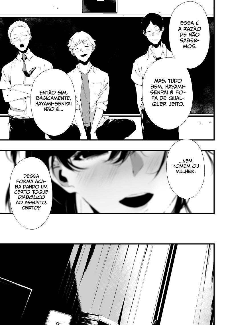 Tsurenai Hodo Aokute Azatoi Kurai ni Akai Vermelho ou azul? 第21页