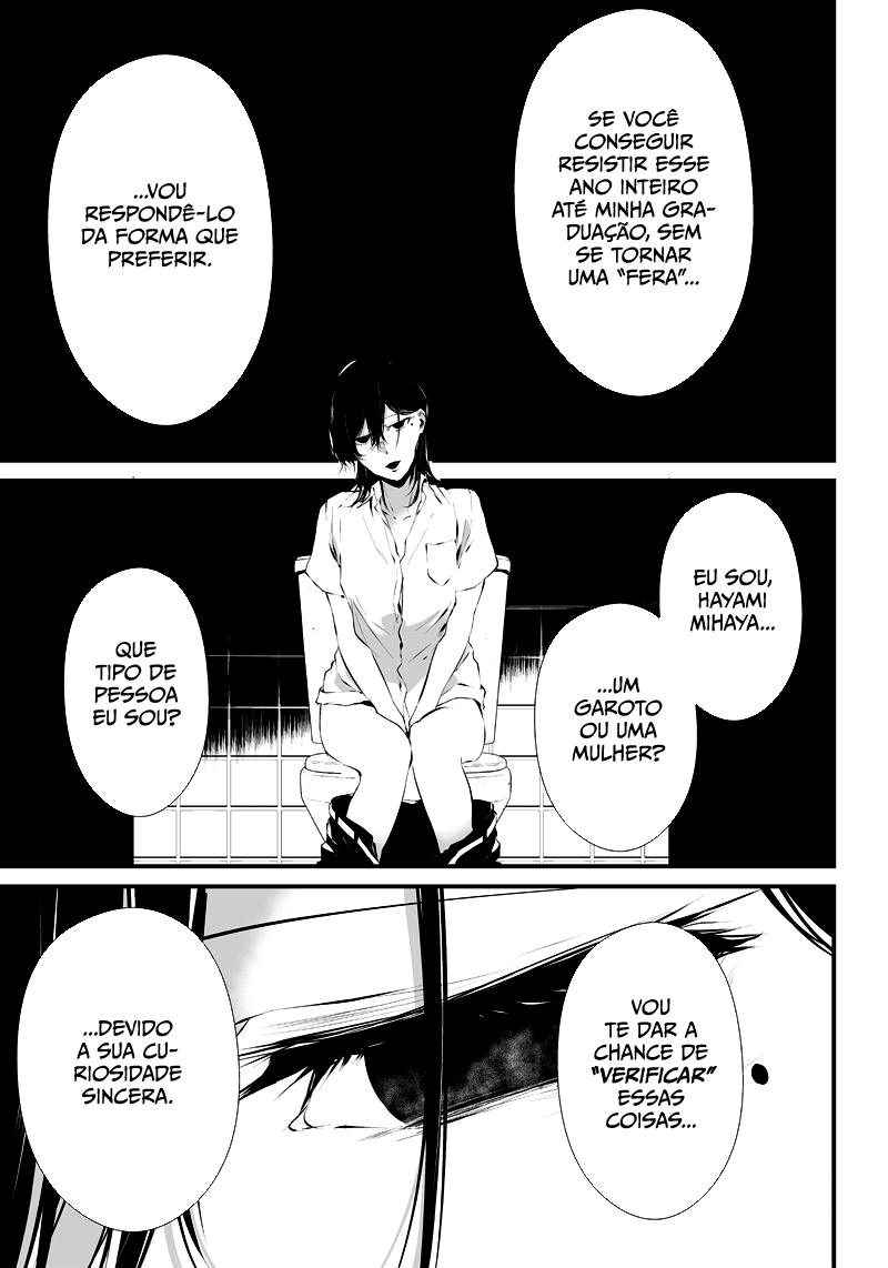 Tsurenai Hodo Aokute Azatoi Kurai ni Akai Vermelho ou azul? 第41页