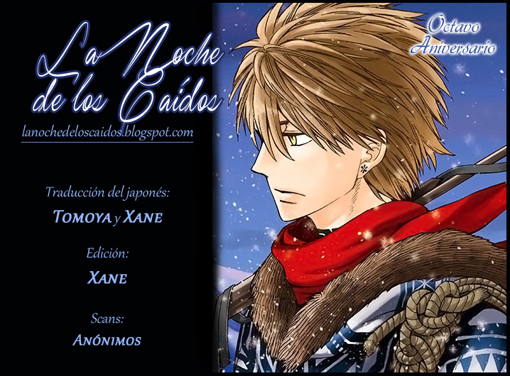 Majo no Geboku to Maou no Tsuno 第1页