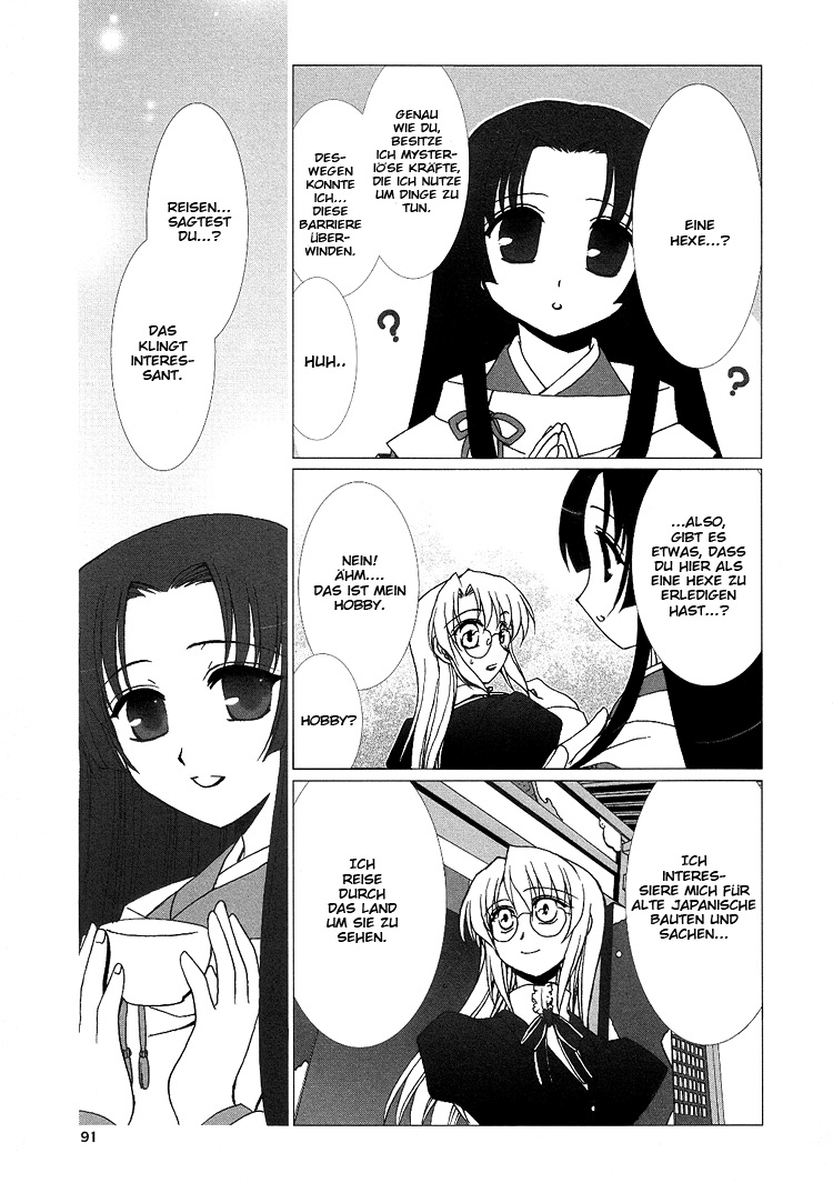 The Miko's Words and the Witch's Incantations Vol. 1 Ch. 1 第13页