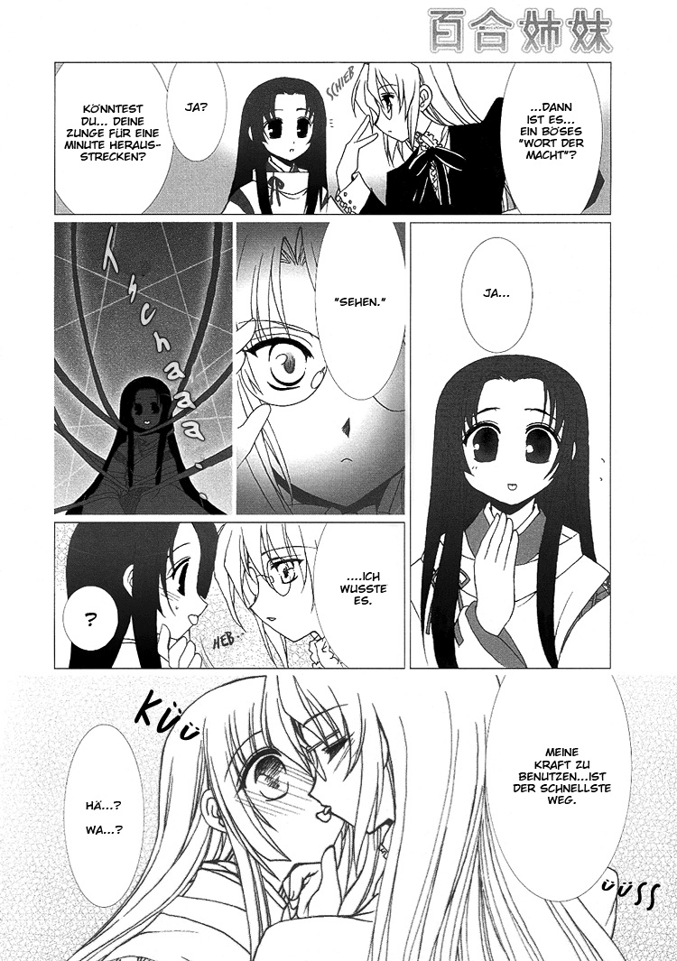 The Miko's Words and the Witch's Incantations Vol. 1 Ch. 1 第16页
