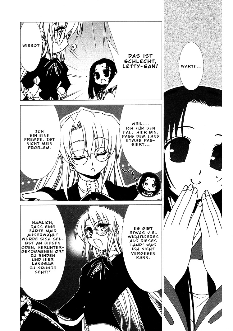 The Miko's Words and the Witch's Incantations Vol. 1 Ch. 1 第18页