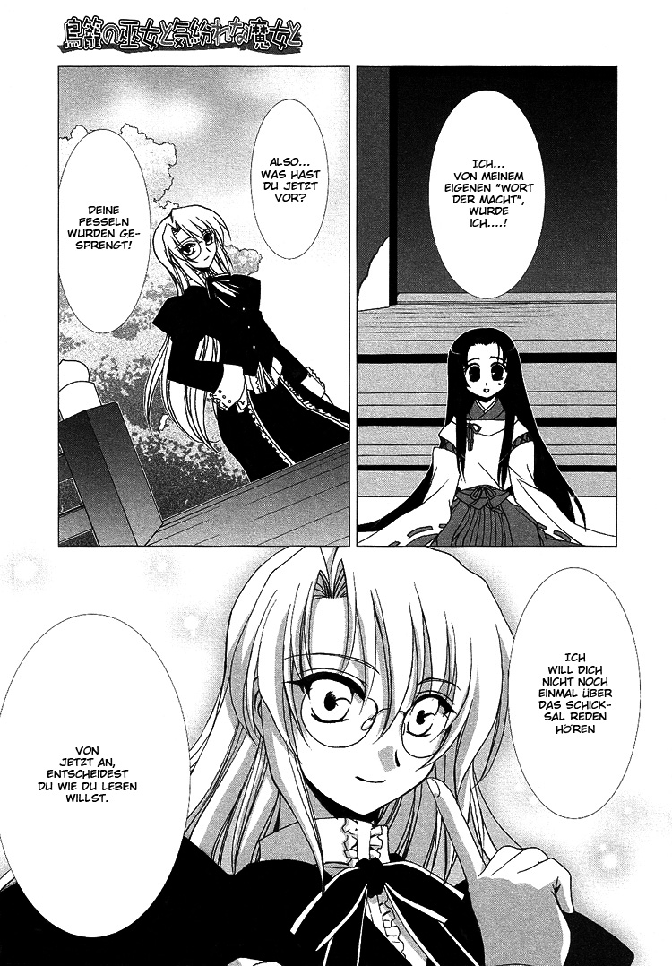 The Miko's Words and the Witch's Incantations Vol. 1 Ch. 1 第19页