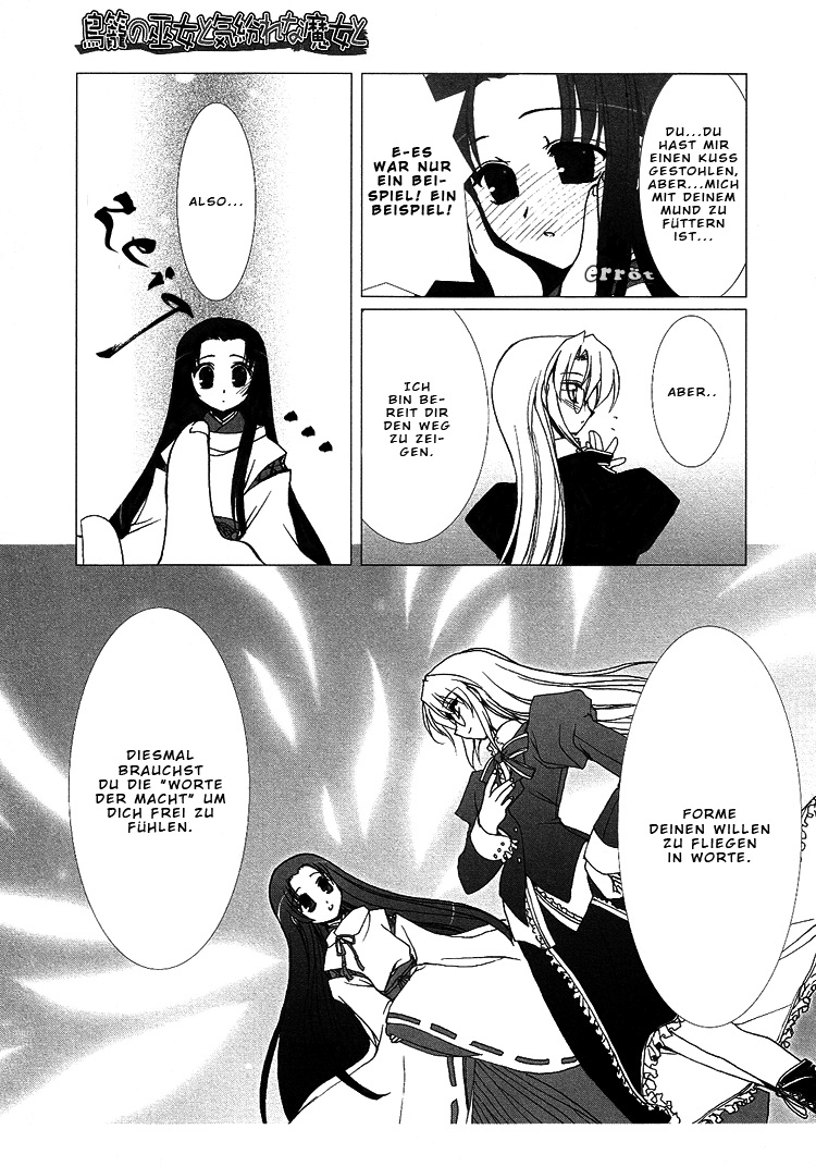 The Miko's Words and the Witch's Incantations Vol. 1 Ch. 1 第23页