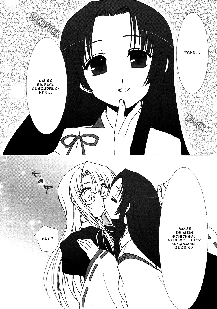 The Miko's Words and the Witch's Incantations Vol. 1 Ch. 1 第24页