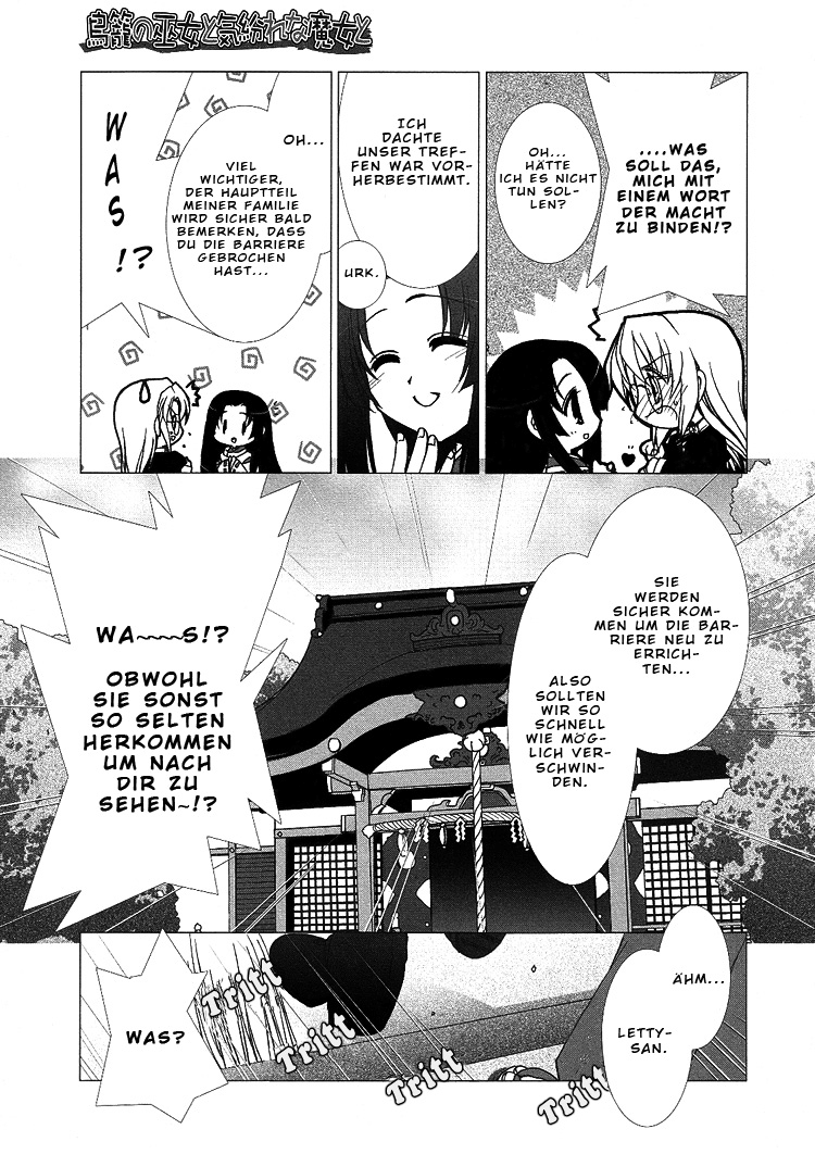 The Miko's Words and the Witch's Incantations Vol. 1 Ch. 1 第25页