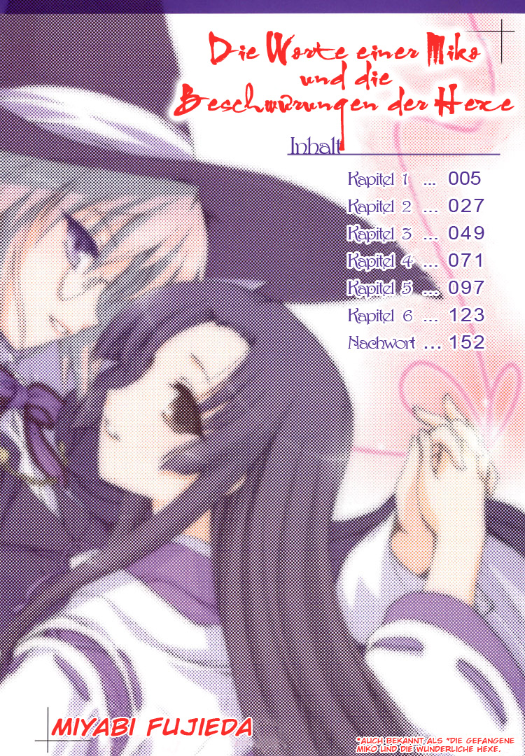 The Miko's Words and the Witch's Incantations 第5页
