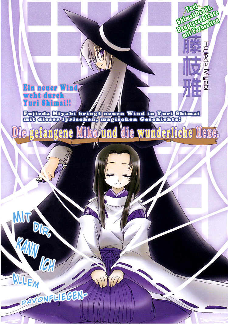 The Miko's Words and the Witch's Incantations Vol. 1 Ch. 1 第10页
