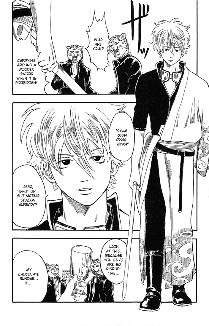 Gintama Nobody with Natural Wavy Hair Can Be That Bad 第12页