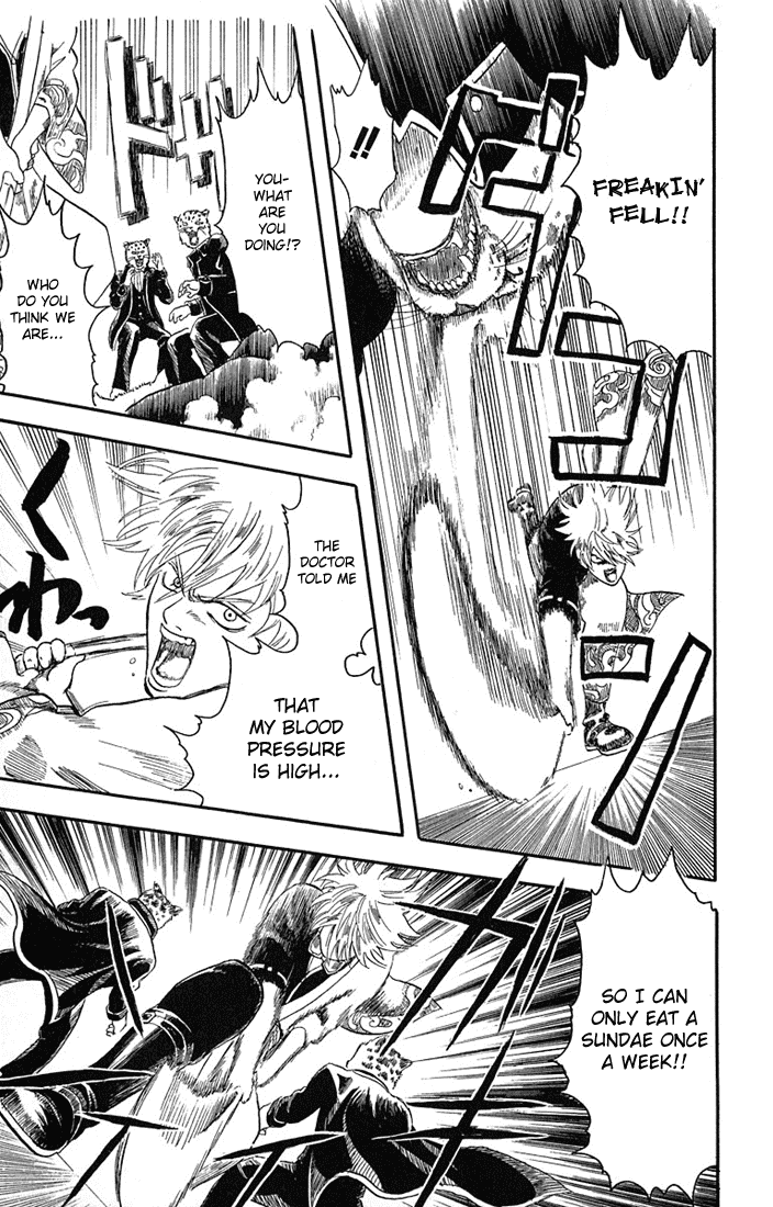 Gintama Nobody with Natural Wavy Hair Can Be That Bad 第13页