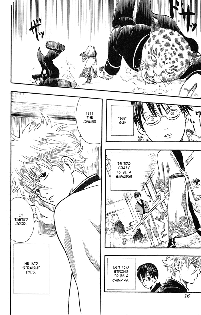 Gintama Nobody with Natural Wavy Hair Can Be That Bad 第14页