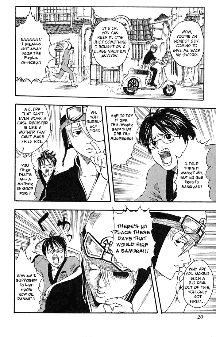 Gintama Nobody with Natural Wavy Hair Can Be That Bad 第18页