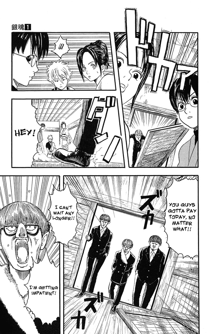 Gintama Nobody with Natural Wavy Hair Can Be That Bad 第27页