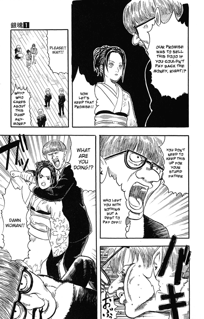 Gintama Nobody with Natural Wavy Hair Can Be That Bad 第29页