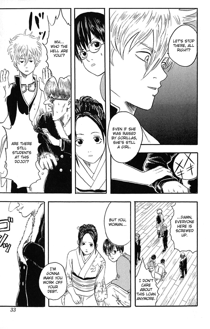 Gintama Nobody with Natural Wavy Hair Can Be That Bad 第31页