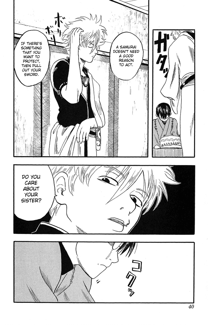Gintama Nobody with Natural Wavy Hair Can Be That Bad 第38页