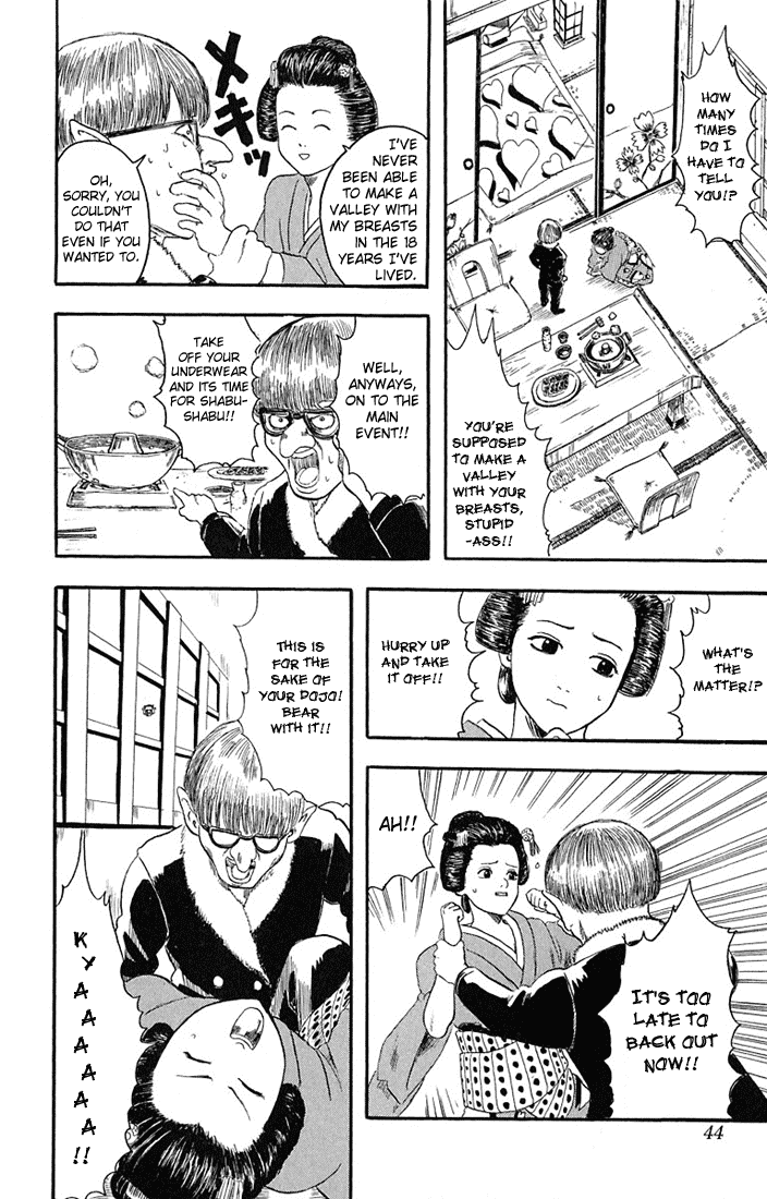 Gintama Nobody with Natural Wavy Hair Can Be That Bad 第42页