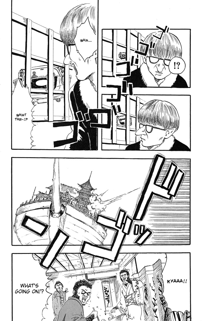 Gintama Nobody with Natural Wavy Hair Can Be That Bad 第43页
