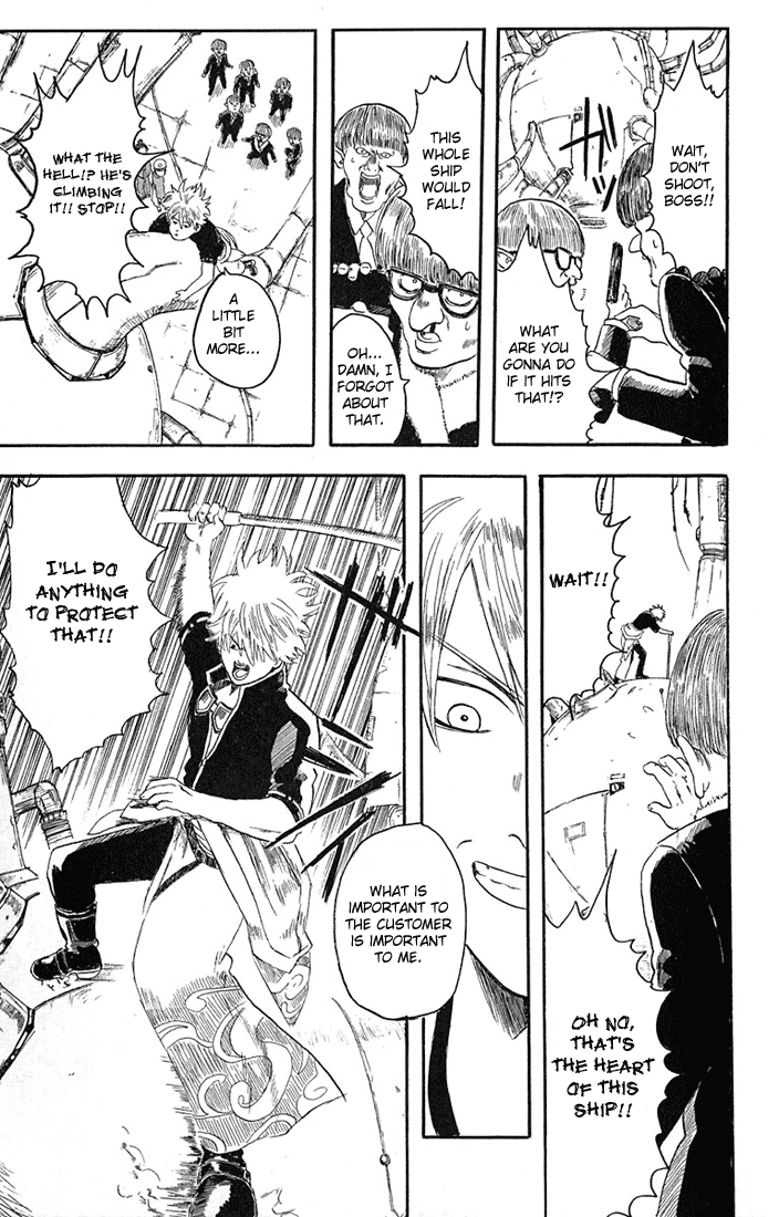 Gintama Nobody with Natural Wavy Hair Can Be That Bad 第53页
