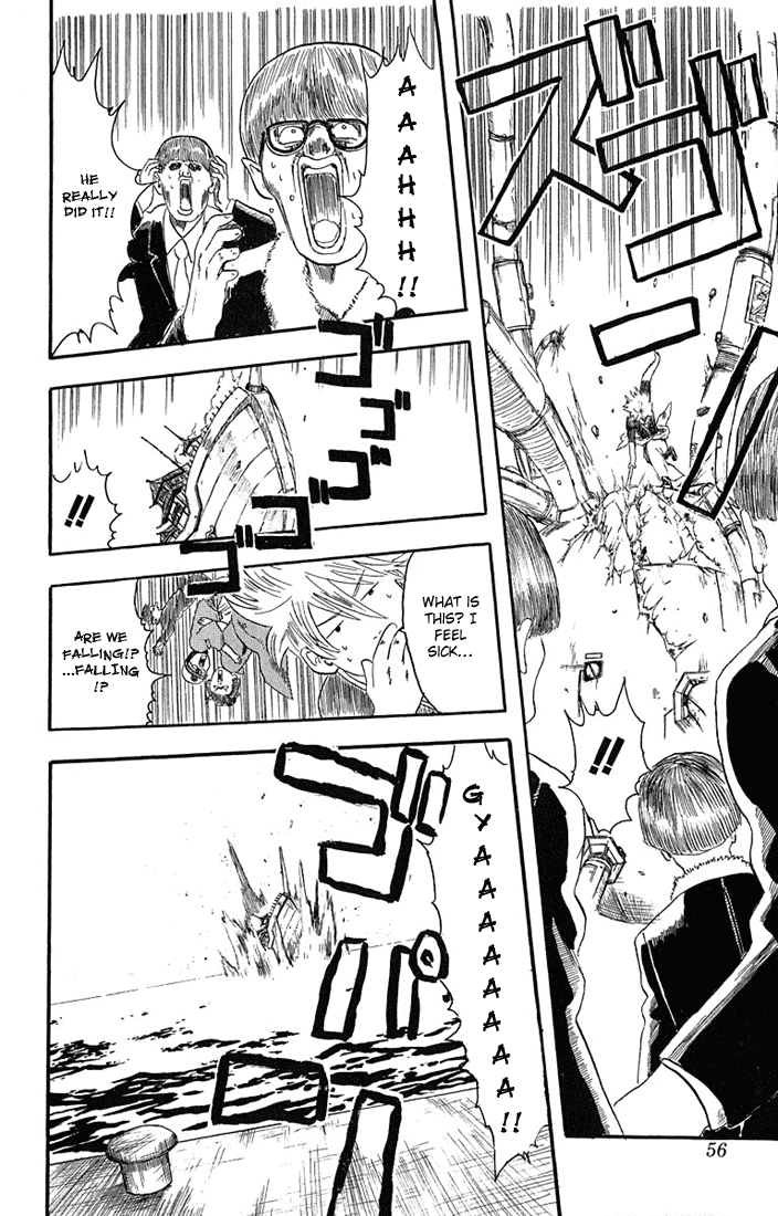 Gintama Nobody with Natural Wavy Hair Can Be That Bad 第54页