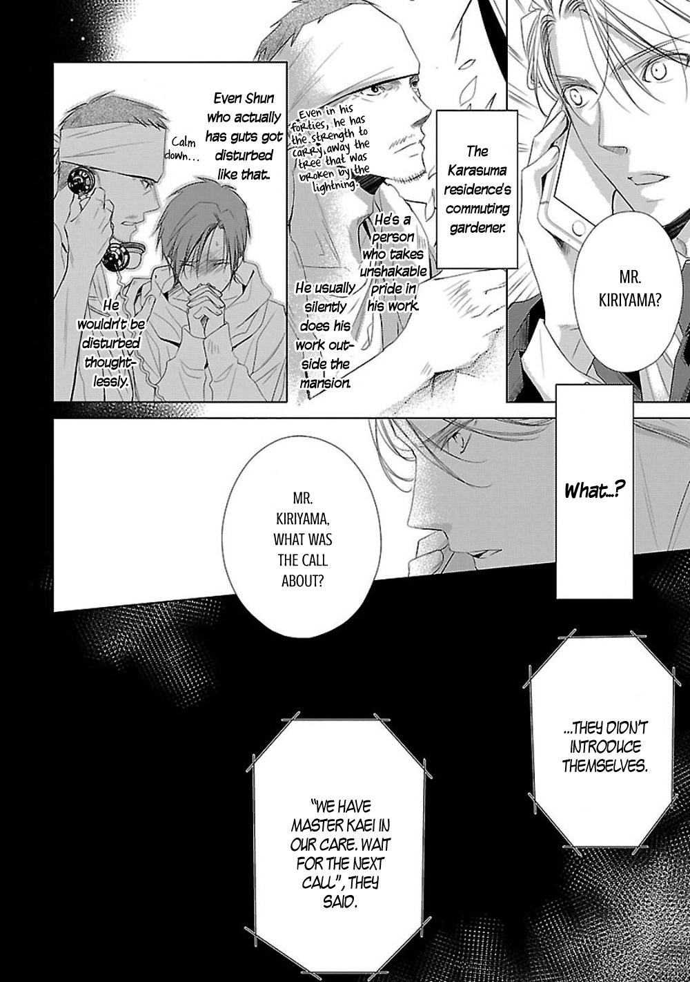 Uchi no Shitsuji ga Iu Koto ni wa Hansel and Gretel's Candy House II 第11页