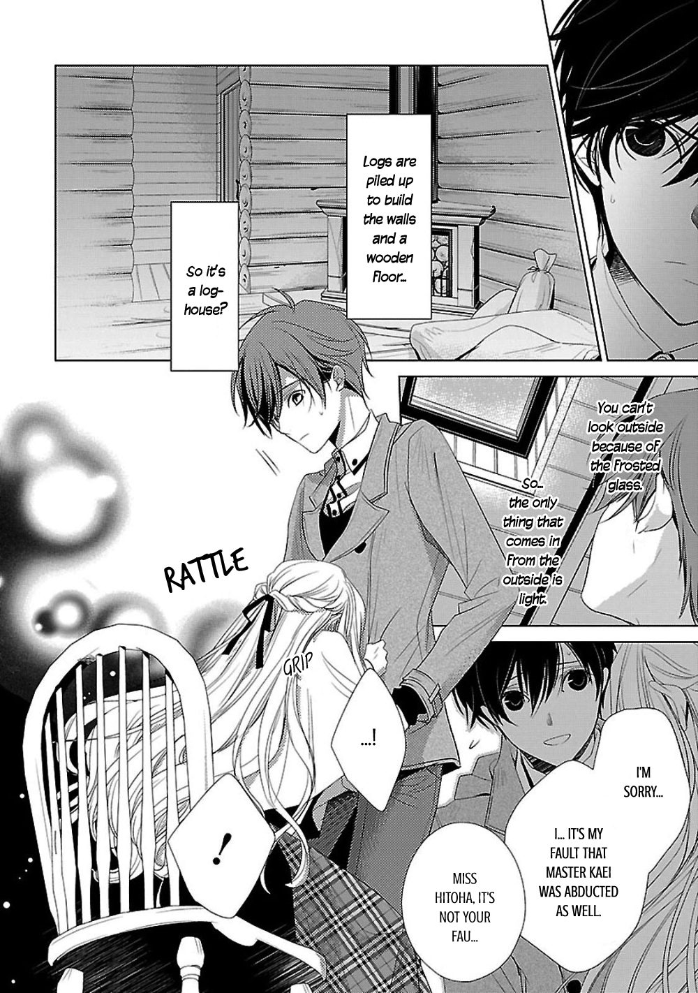 Uchi no Shitsuji ga Iu Koto ni wa Hansel and Gretel's Candy House II 第15页