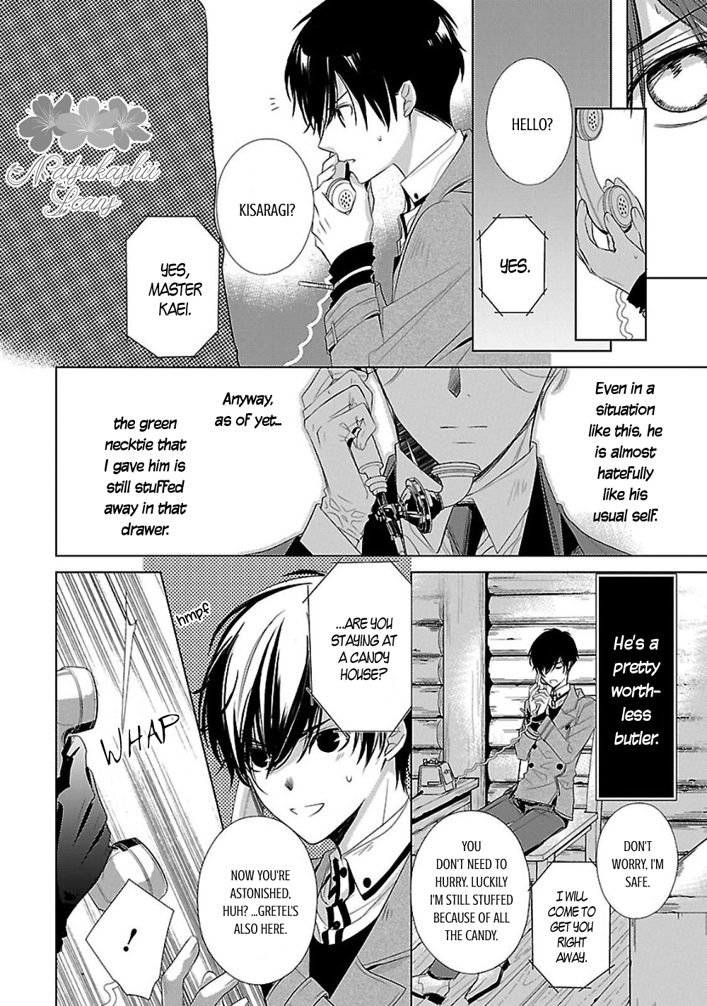Uchi no Shitsuji ga Iu Koto ni wa Hansel and Gretel's Candy House II 第19页