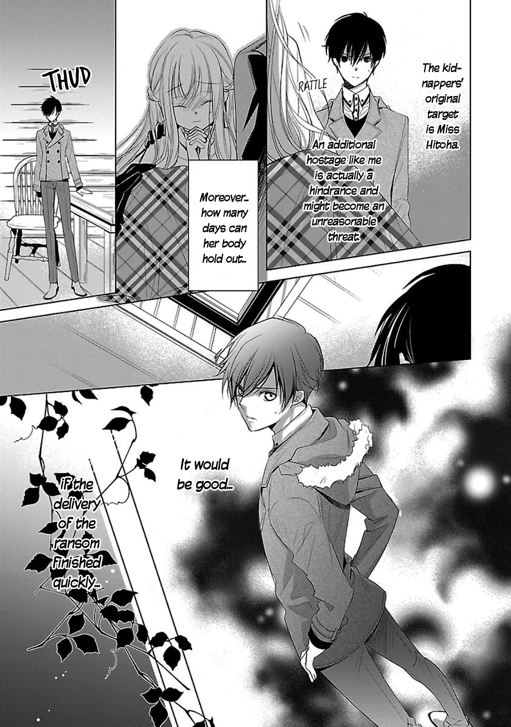Uchi no Shitsuji ga Iu Koto ni wa Hansel and Gretel's Candy House II 第22页