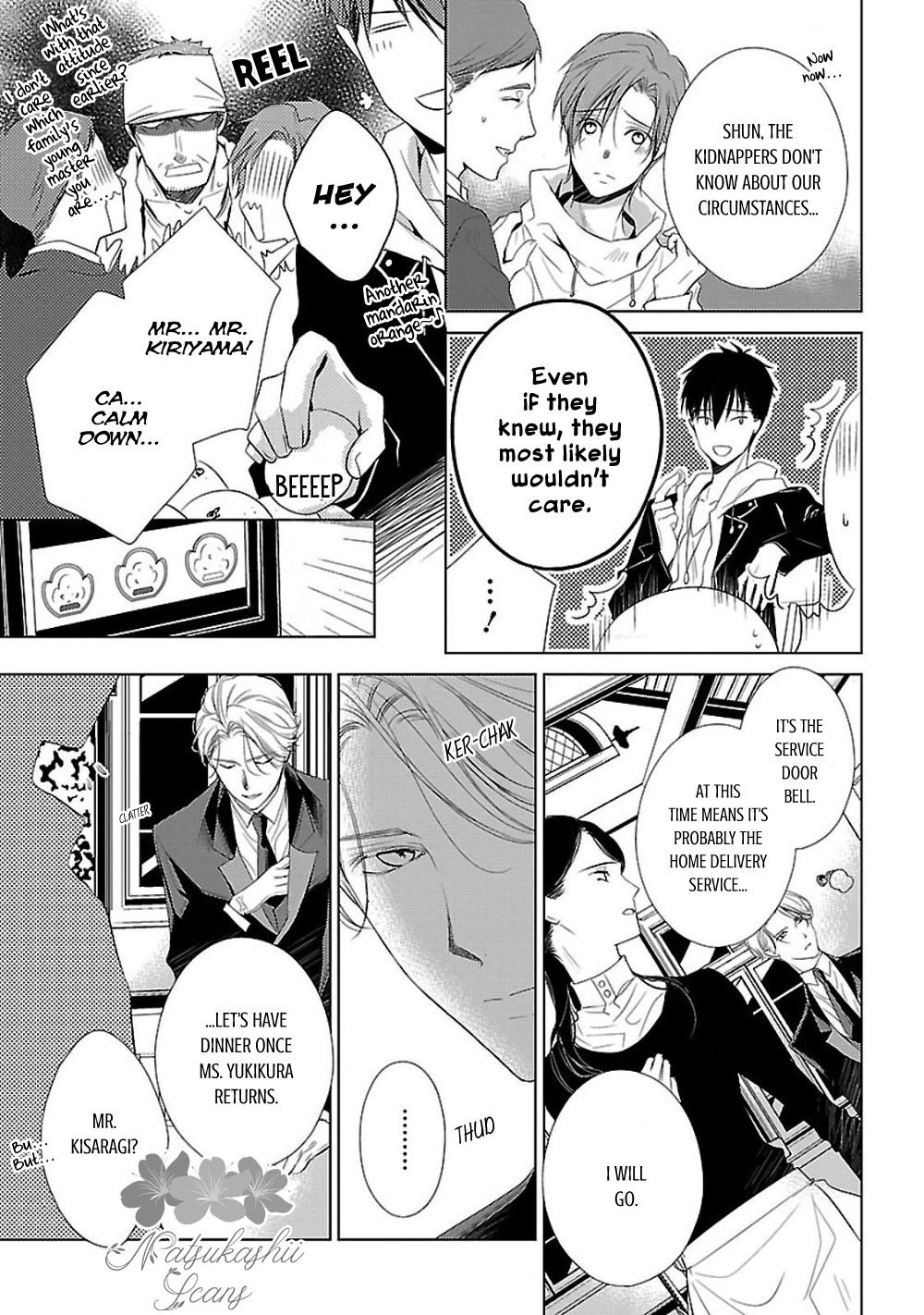 Uchi no Shitsuji ga Iu Koto ni wa Hansel and Gretel's Candy House II 第26页