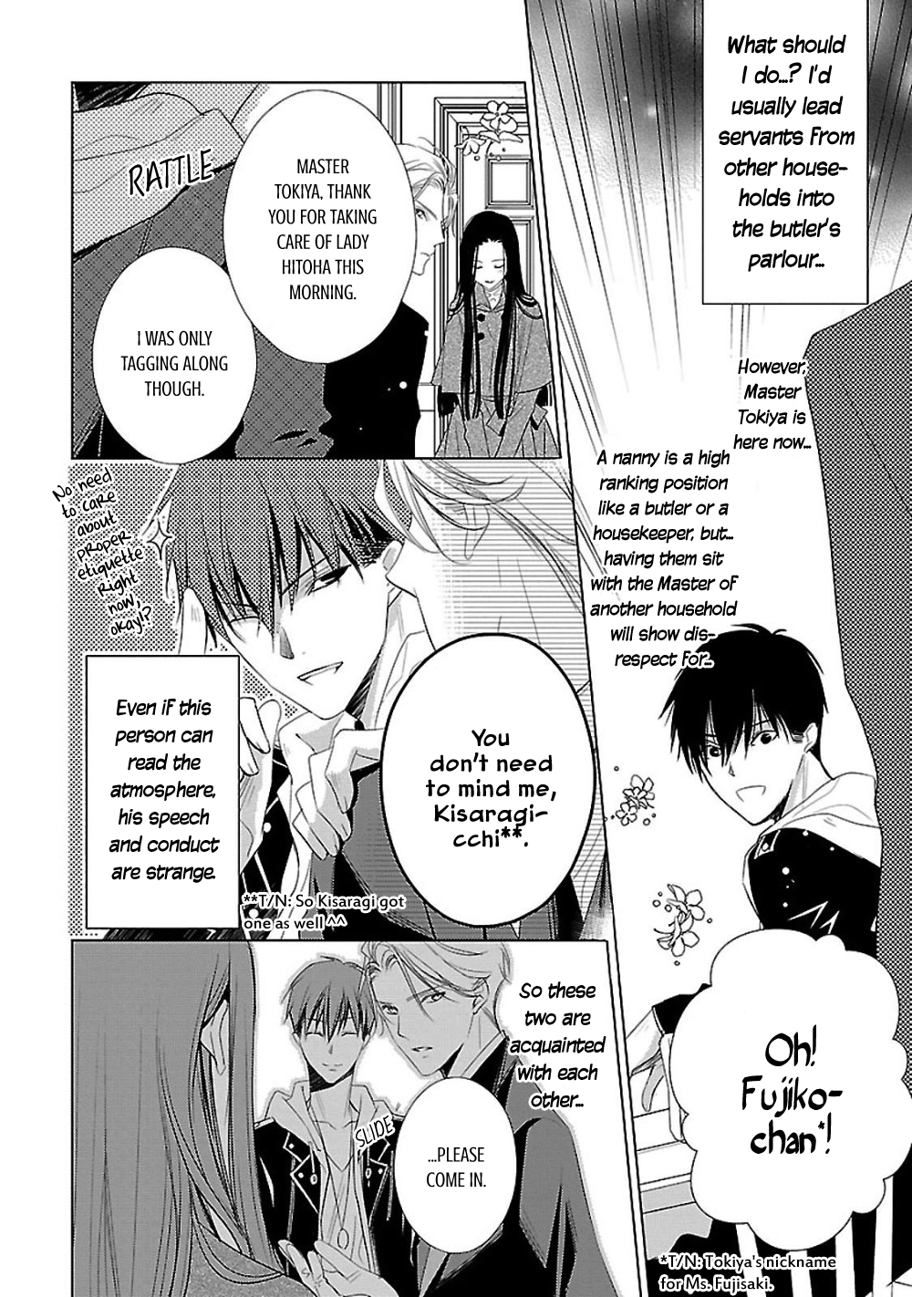 Uchi no Shitsuji ga Iu Koto ni wa Hansel and Gretel's Candy House II 第29页