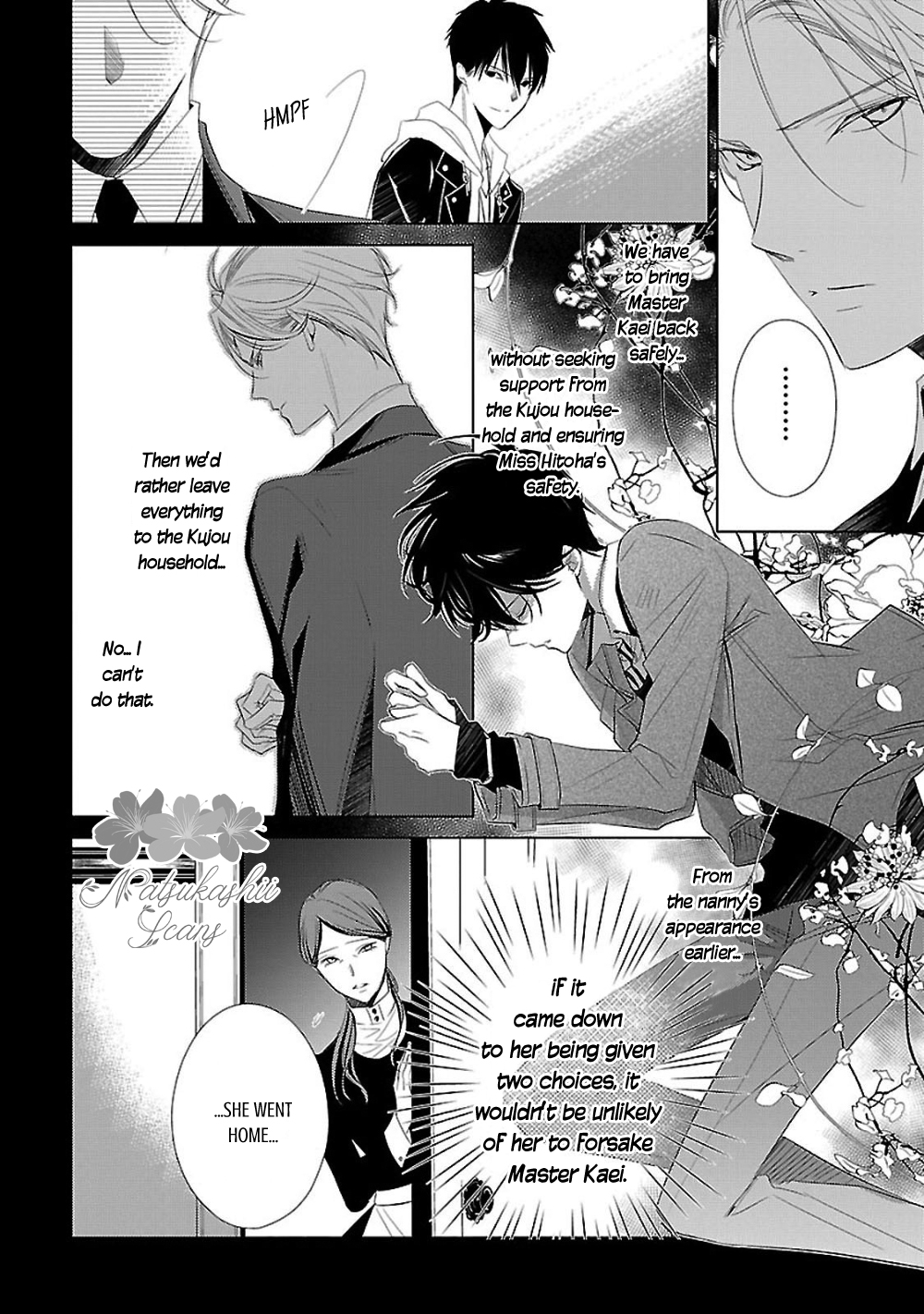Uchi no Shitsuji ga Iu Koto ni wa Hansel and Gretel's Candy House II 第33页