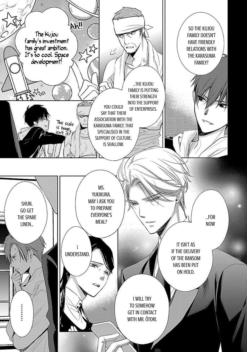 Uchi no Shitsuji ga Iu Koto ni wa Hansel and Gretel's Candy House II 第34页
