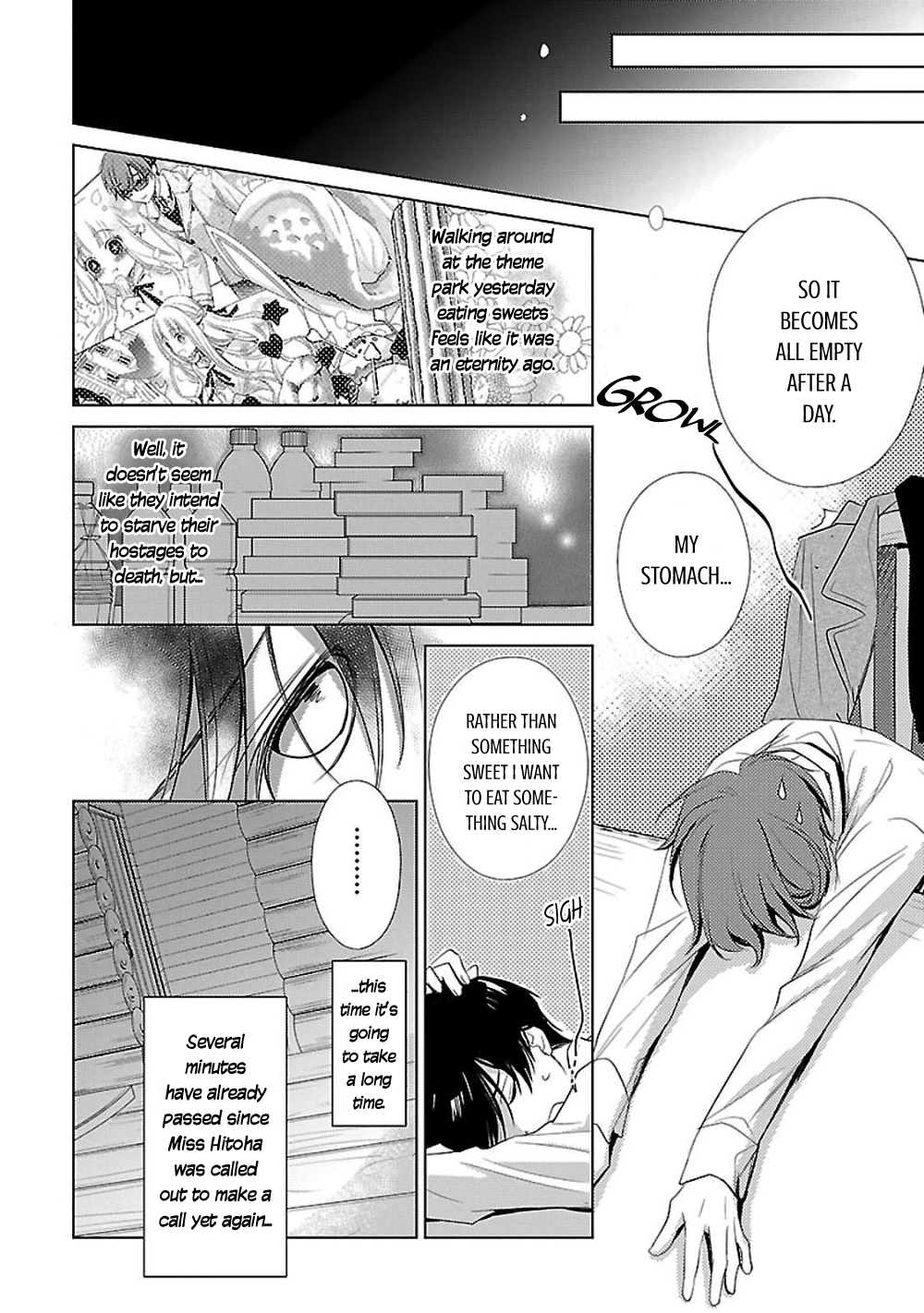 Uchi no Shitsuji ga Iu Koto ni wa Hansel and Gretel's Candy House II 第41页