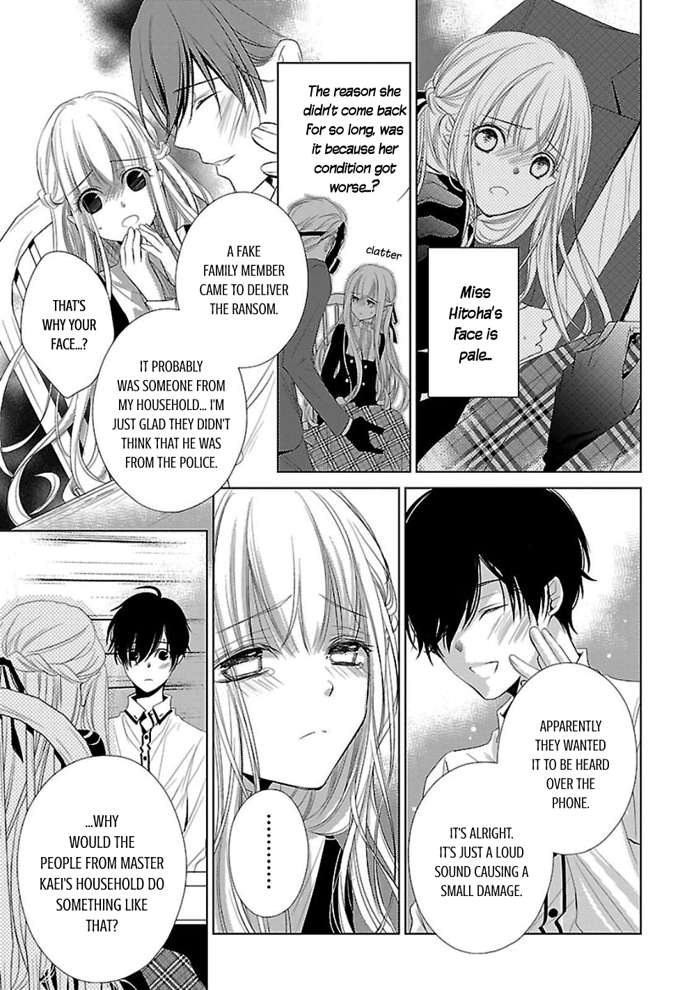 Uchi no Shitsuji ga Iu Koto ni wa Hansel and Gretel's Candy House II 第44页