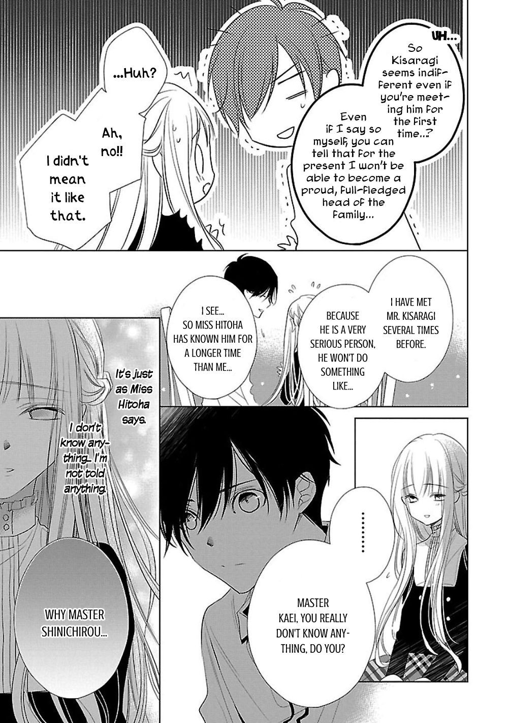 Uchi no Shitsuji ga Iu Koto ni wa Hansel and Gretel's Candy House II 第46页