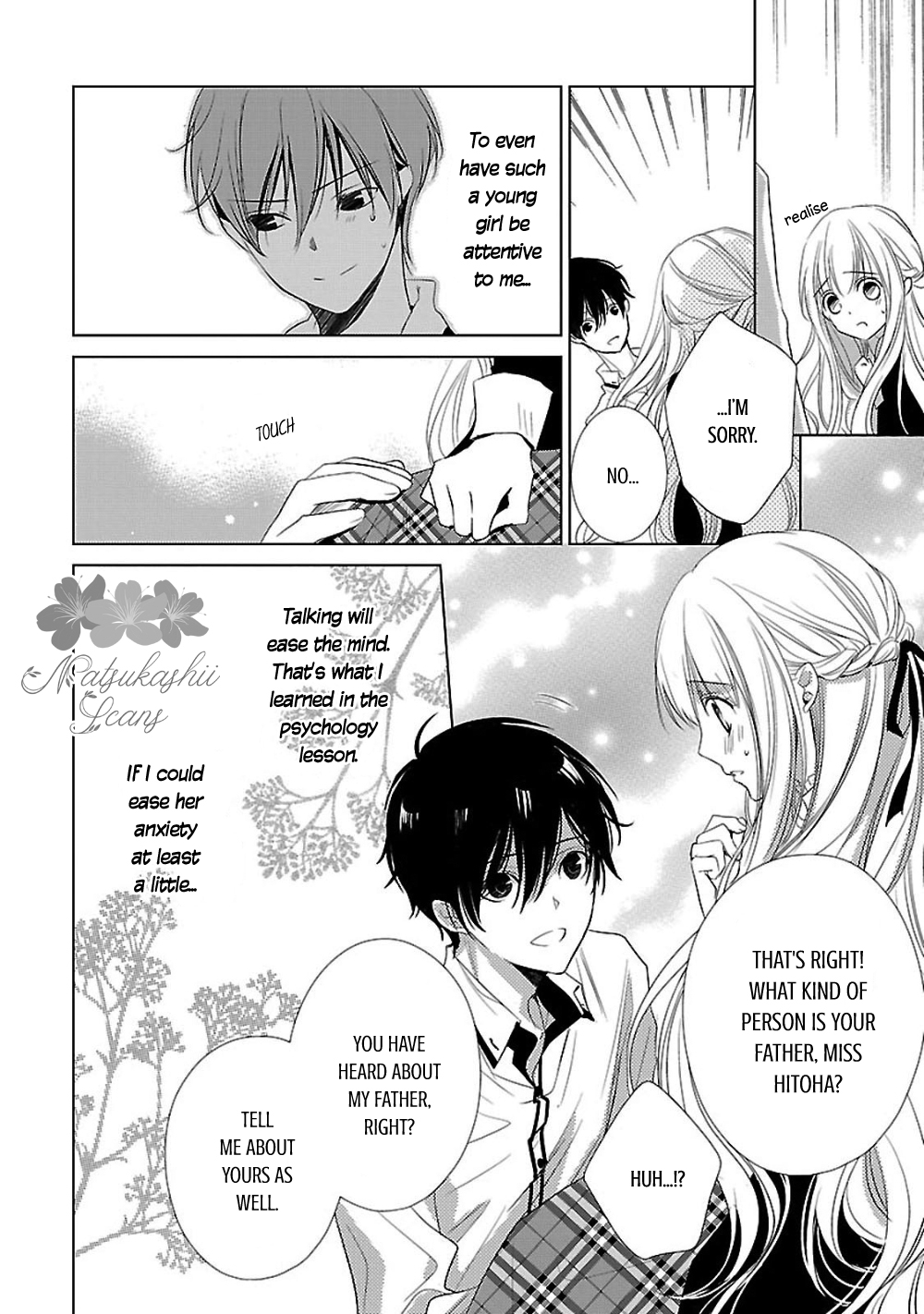 Uchi no Shitsuji ga Iu Koto ni wa Hansel and Gretel's Candy House II 第47页