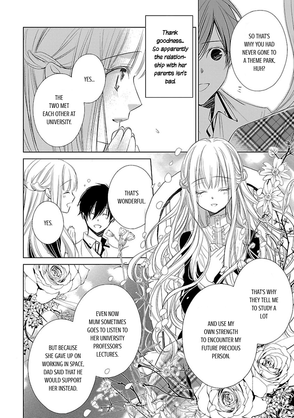 Uchi no Shitsuji ga Iu Koto ni wa Hansel and Gretel's Candy House II 第49页