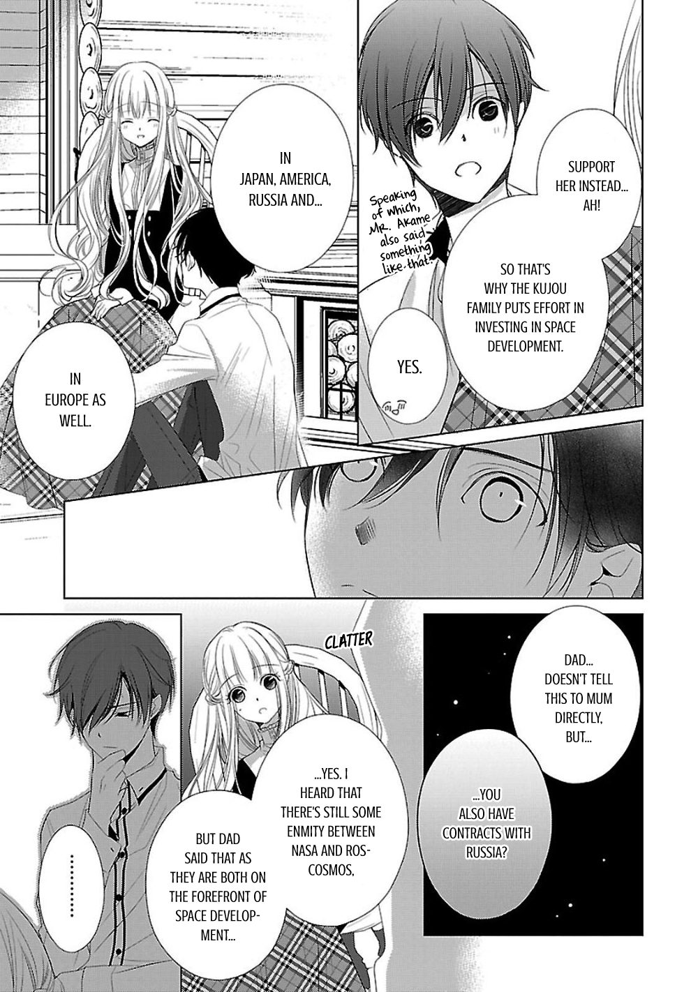 Uchi no Shitsuji ga Iu Koto ni wa Hansel and Gretel's Candy House II 第50页