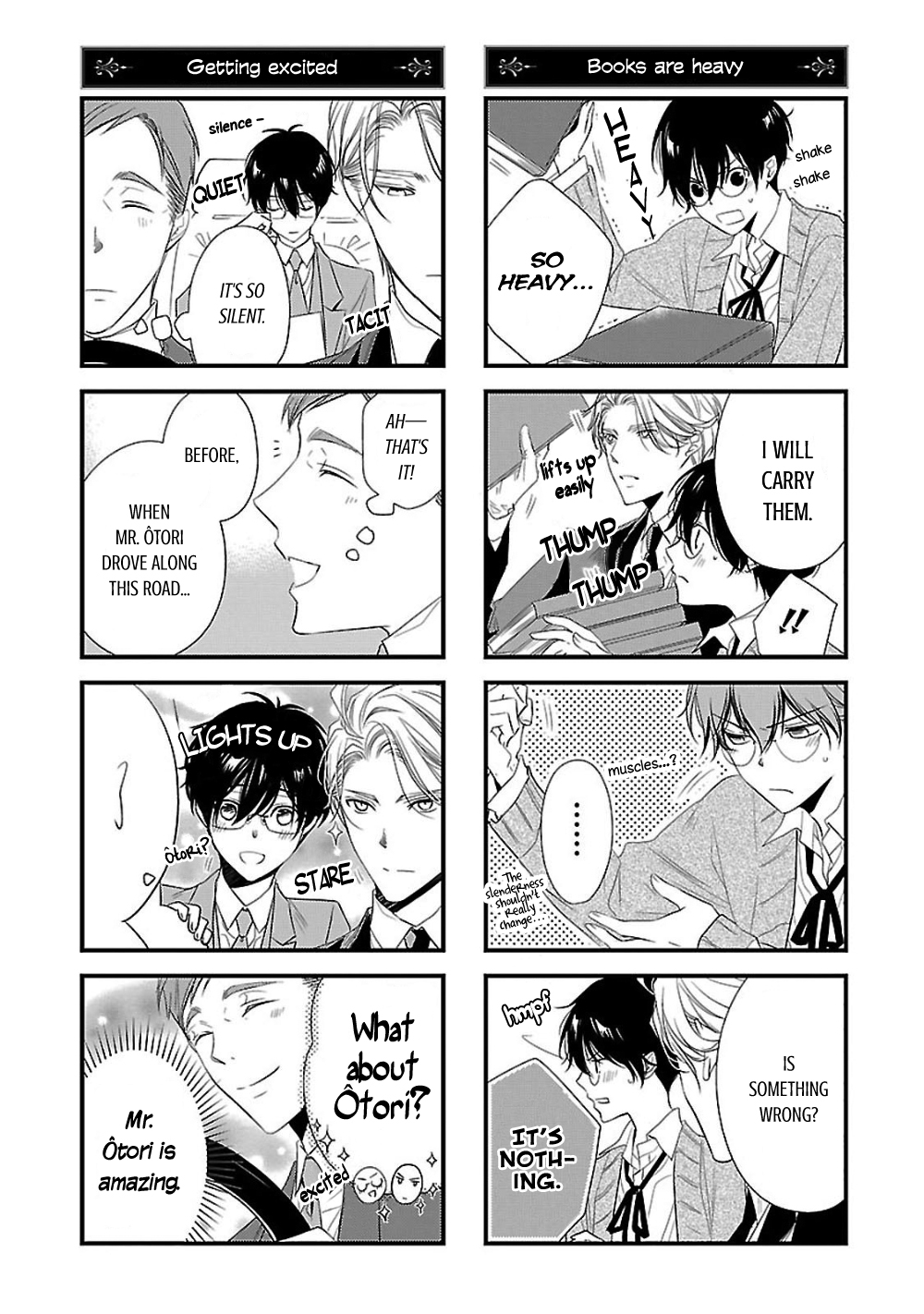 Uchi no Shitsuji ga Iu Koto ni wa Hansel and Gretel's Candy House II 第53页