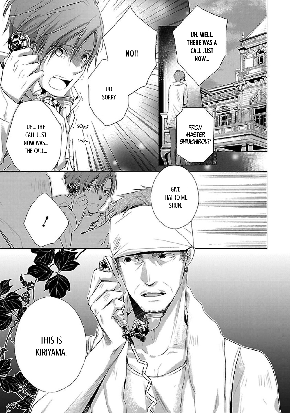 Uchi no Shitsuji ga Iu Koto ni wa Hansel and Gretel's Candy House II 第10页