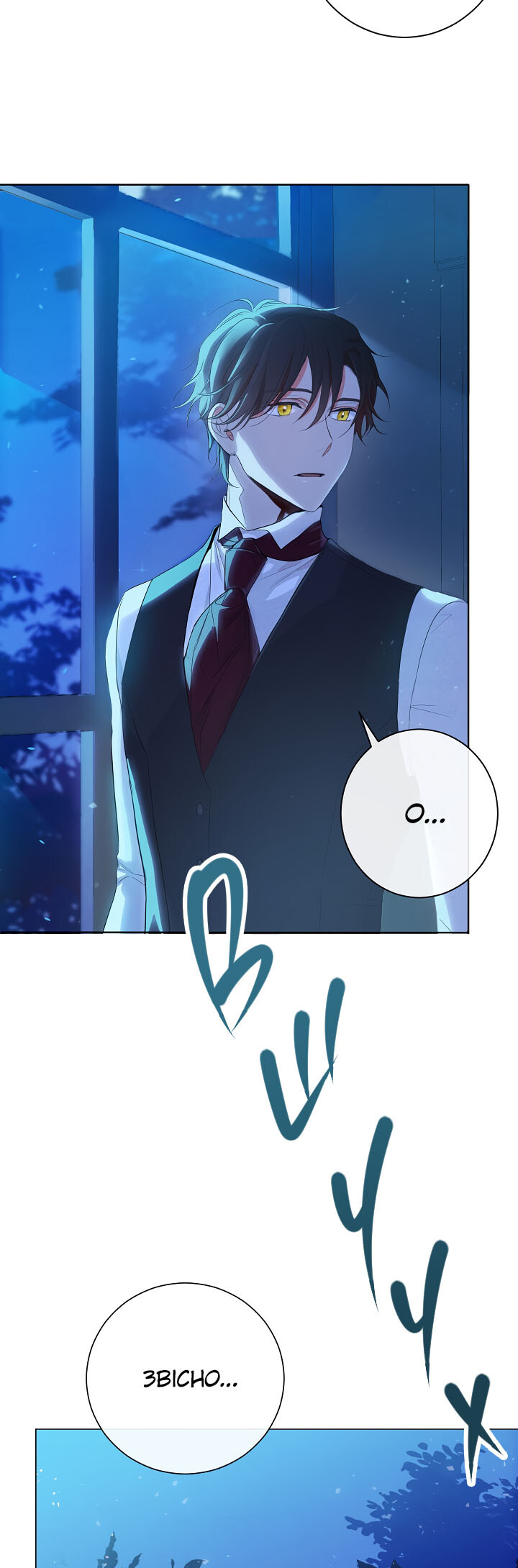 The Villainess Turns the Hourglass Vol. 1 Ch. 3 第51页